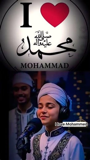 Aakhri saans tak I love Mohammedﷺ♥️ #shorts #ilovemohammadﷺ