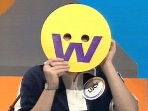 Whittle (game show) ~ Complete Wiki | Ratings | Photos | Videos | Cast