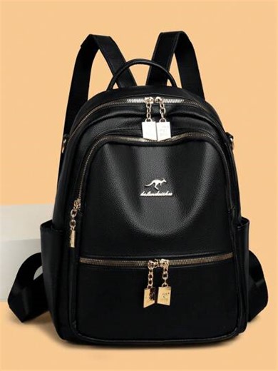 2024 New Fashion PU Leather Backpack, Large Capacity, Suitable For Students, Girls And Women, Can Hold Wallet, Back To School Essential, Perfect With Various Backpack Accessories | SHEIN