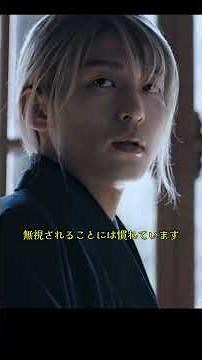私の幸せな結婚 #ミステリー映画 #ドラマ #映画red#私の幸せな結婚 #目黑莲 #今田美桜