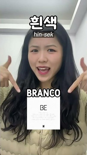 Aprendendo as cores com álbuns do BTS