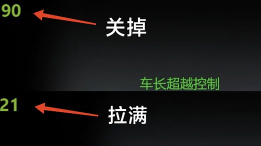 【战争雷霆】哪个画面设置比光追还掉帧？版本最严重BUG之一