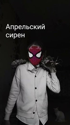 10 апреля 2026 г.