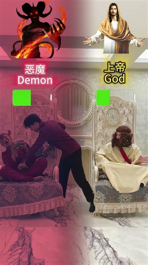 Choose God or the devil