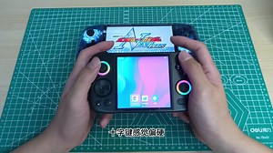 rg cube 最近大家都在说好，你觉得呢？