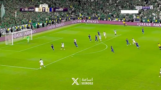 🚨🚨🚨🚨😨😨 ياسااااااااااااااتر فرصة ديميرال على مرتين يتصدى المدافع والعارضة😨😨😨
