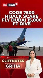 Code 7500: The Inside Story of the Flydubai Hijack Scare | N18S