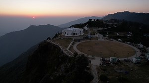 Museum, Building, Hill Station