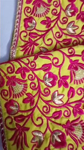 computer work design stitching