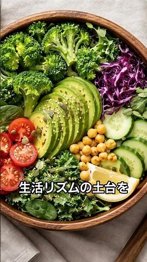 【実は危険】ストレスが続くと腸が壊れる｜下痢・便秘・腹痛の本当の原因