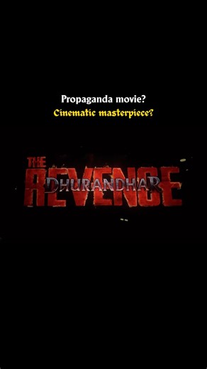 Mereko to movie se matlab hai