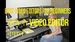 Best video editing software for youtube beginners free