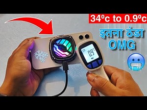 The best Mobile gaming cooler by Mobilife | review | techie vsk