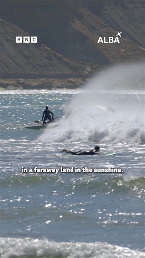 Tha sinne "pumped man" agus "psyched" mun sreath ùr de Dhàna air BBC ALBA & iPlayer 🤙🏄‍♀️ | BBC ALBA