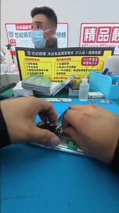 How to Change Your Phone's Battery - DIY Guide