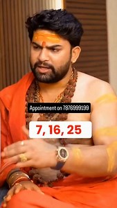 31K views · 5.4K reactions | Moolank 7 wale log Ketu ki tarah...