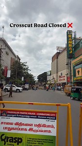 Crosscut Road Closed ❎ #Coimbatore #covai #news | its.coimbatore