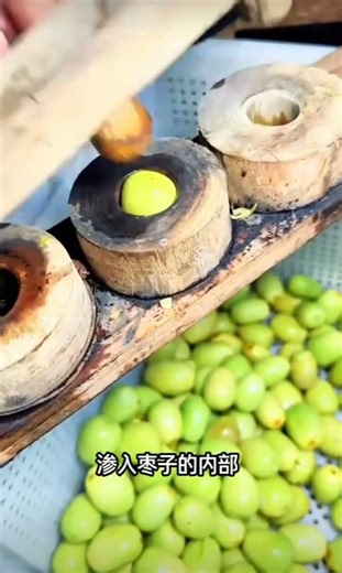 科普蜜棗是如何制造。 #科普知識 #蜜棗