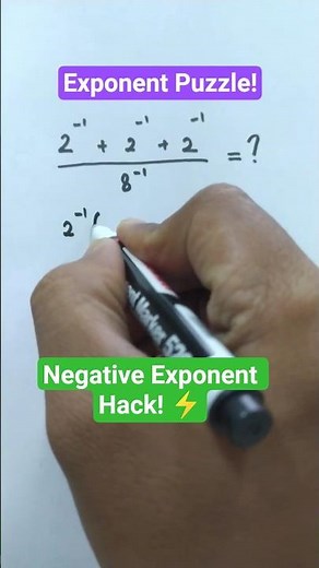 How to Simplify Negative Powers FAST! ⚡
