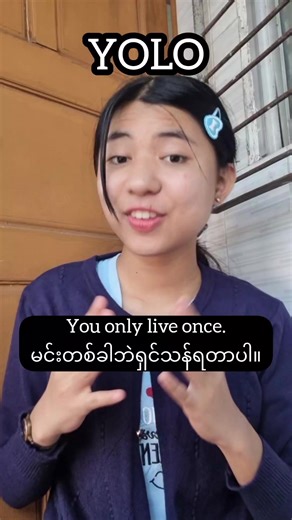 Understanding Common English Abbreviations