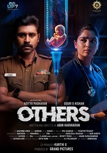 Others streaming: where to watch movie online?