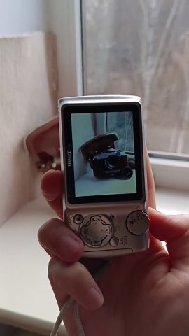 Canon Powershot A470 Silver 7.1MP Digital Compact Camera Working FULL Set - Etsy UK