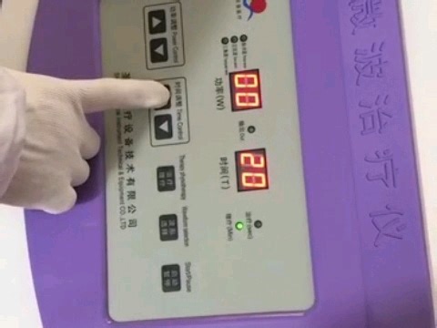 圣普SPW1微波治疗仪理疗操作方法教学