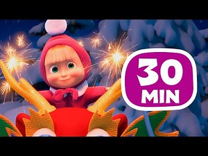 30 min 🐉 Año Nuevo Chino / Karaoke para niños / TaDaBoom Español / Masha y el Oso