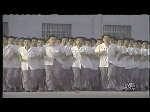 Behind Bars-Shanghai maximum security prison (Qing pu 1998)