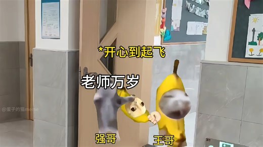 小时候干过的囧事（合集）