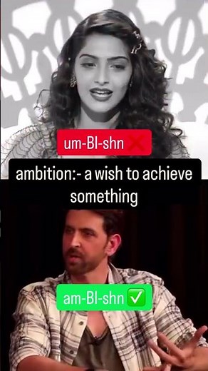 How to pronounce 🤔📖#englishpronunciation #trending #learnenglish #english #bollywood