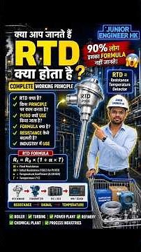 RTD Working Principle Explained | RTD Kya Hota Hai? Pt100 RTD Formula, Resistance & Temp measurement