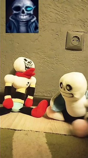 Санс и папирус