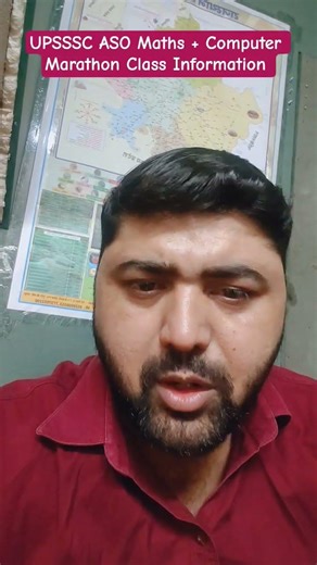 UPSSSC ASO MATHS AND COMPUTER CLASS INFORMATION// Join Now Dr Mukesh Pancholi YouTube Channel