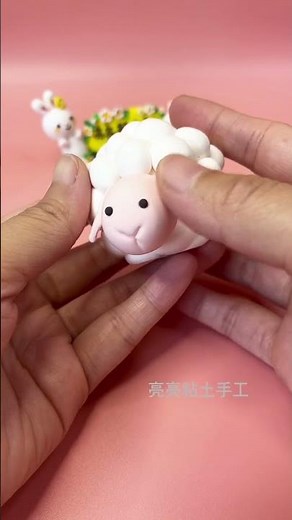 捏個可愛的小白羊 #手工 #超輕粘土 #手工diy