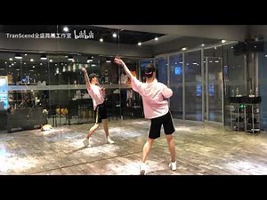 【TransCend】Dạy múa "Mang Chủng" 《芒种》- Bạch Lão Sư Tutorial