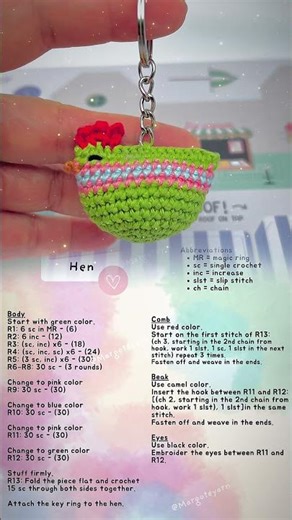crochet hen key ring #crochetpattern #amigurumi #diy #freepattern #crochetforbeginners #crochet
