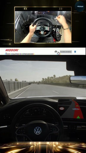 Ппц ! я в шоке с игры #ets2 #етс2