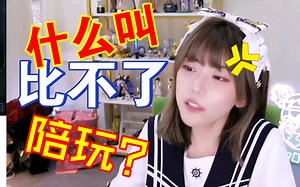 周姐：“智勋"你平常收到的照片，有没有那种不敢给兄弟们看的啊？