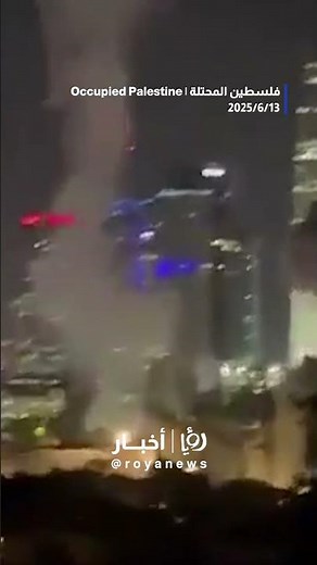Tel Aviv's Kirya military HQ struck in direct hit