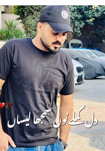 Sonia Khan Vlog: Behind the Scenes with the Khan Family