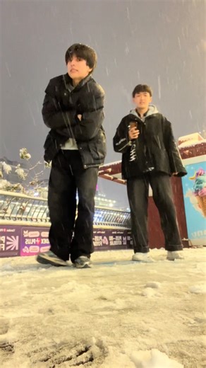 KND official on Instagram: "NEW YEAR SONG… 🎄🎅🏻 @knd.officia.l"