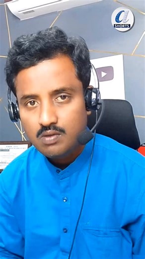 Computers adda Shorts on Instagram: "🏆 Useful PC Application Telugu 👉 Google Drive Application in ur PC"