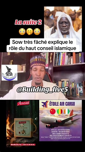 Vidéos de Building_Five5 (@building_five5) avec son original - Building_Five5