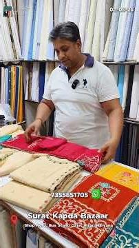 सेल 750 के 2 सूट #design #new #boutique #suit #reels #surat