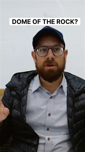 Here is a universal caption for your video, focusing on the lesson and incorporating emojis and hashtags: Ever wondered which rock the Dome of the Rock gets its name from? 🤔 According to Jewish tradition, it's the foundational stone that the entire world was created from! 🤯 It's situated right on top of Mount Moriah, where the Temple was built around it, and where sacrifices were offered. It’s an incredible piece of history and spirituality that connects us to the very beginning. Don't miss th