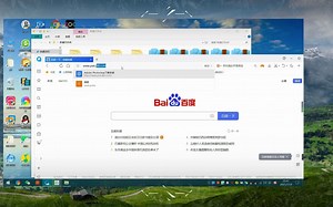 电脑怎么安装ps软件下载,笔记本电脑下载ps软件,PS电脑软件下载哪个好