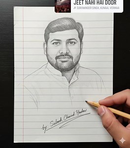 🙏🙏 | Subodh Yadav
