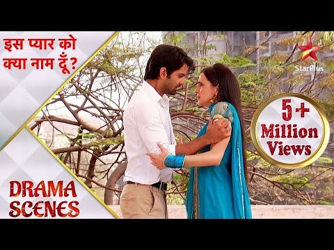 इस प्यार को क्या नाम दूँ? | Khushi reveals Shyam's truth to Arnav! - Part 2