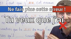Confusion être / avoir (indicatif et subjonctif)